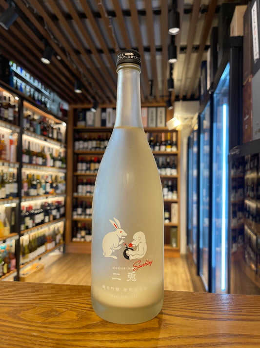 二兔 雄町55 純米吟釀 薄濁 Sparkling 720ML