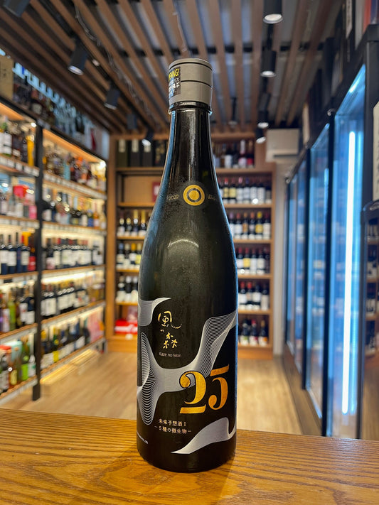 風の森-25周年記念 未来予想酒Ⅰ真中 採り