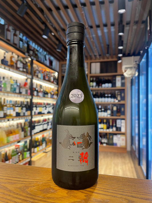 二兔 二狼 純米大吟釀 2023