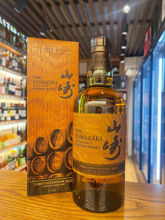 山崎 Limited Edition 2023 Single Malt Japanese Whisky 700ML