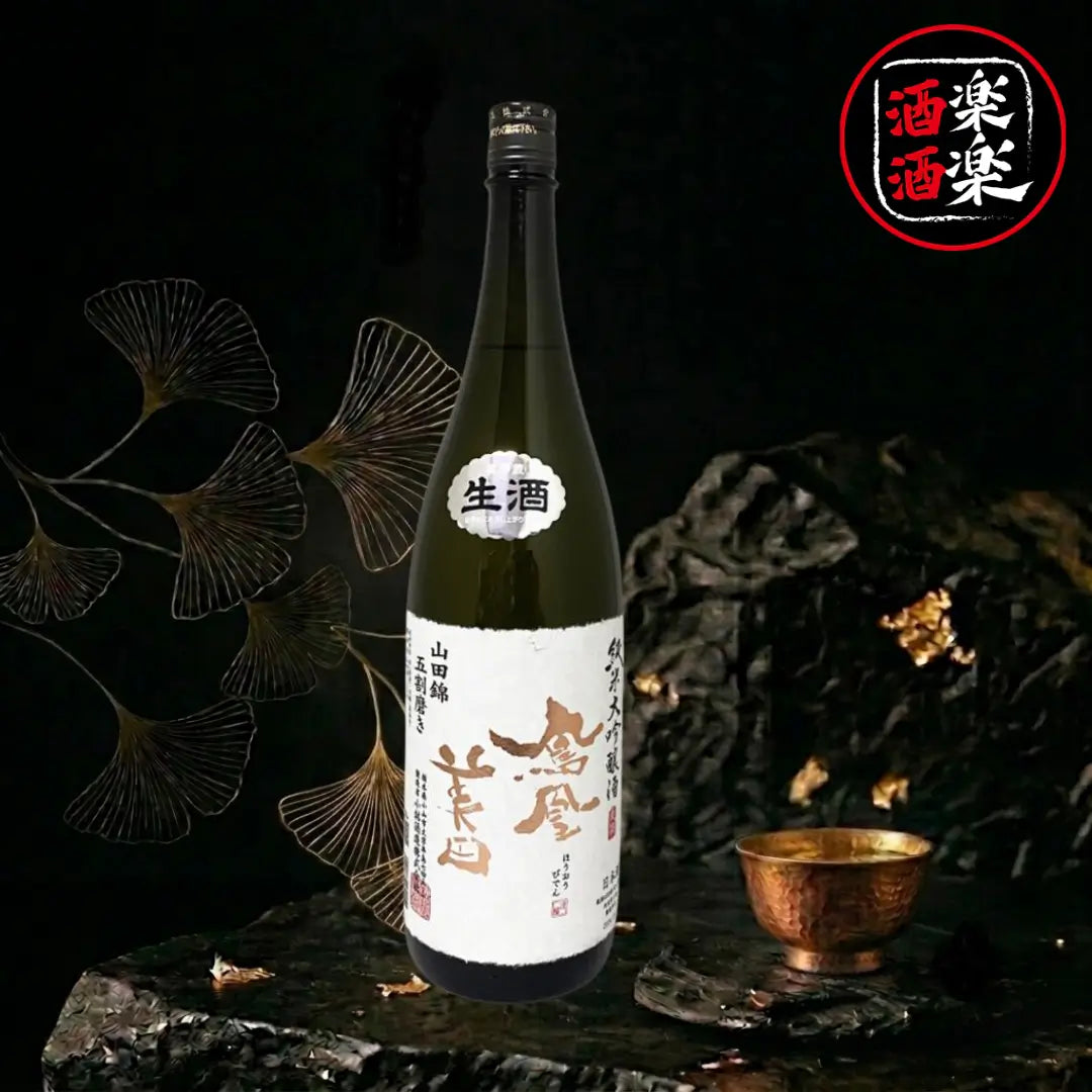 鳳凰美田 純米大吟釀 山田錦 五割磨き1800ML