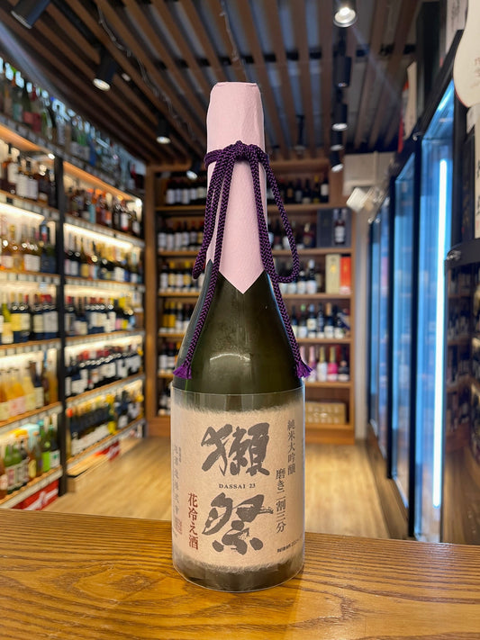 獺祭 純米大吟釀 磨き二割三分 花冷酒