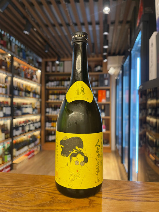 くどき上手 純米大吟釀 Jr.ジューシー辛口 48