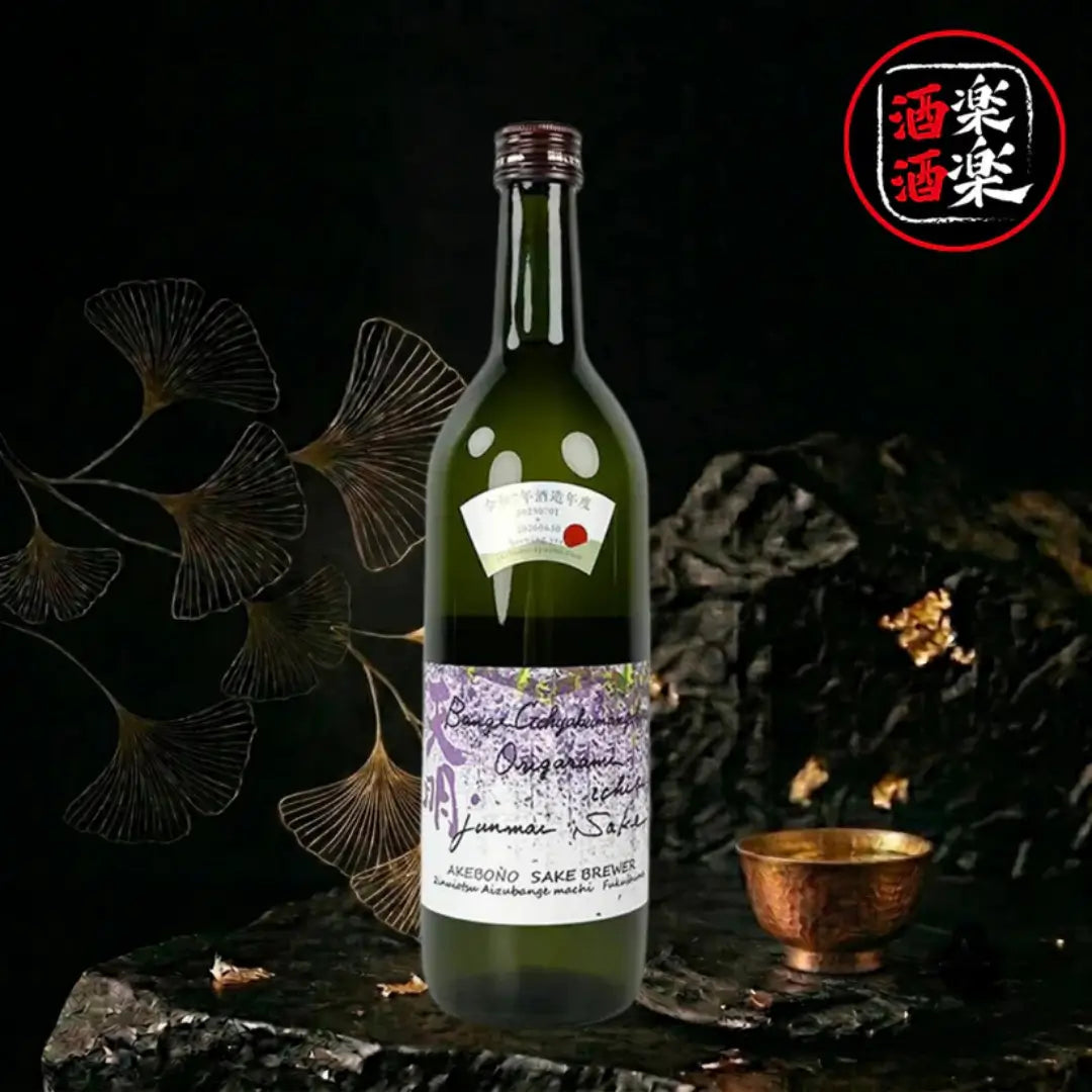 天明 Bange 五百萬石 Origarami 一火 藏藤 720ML
