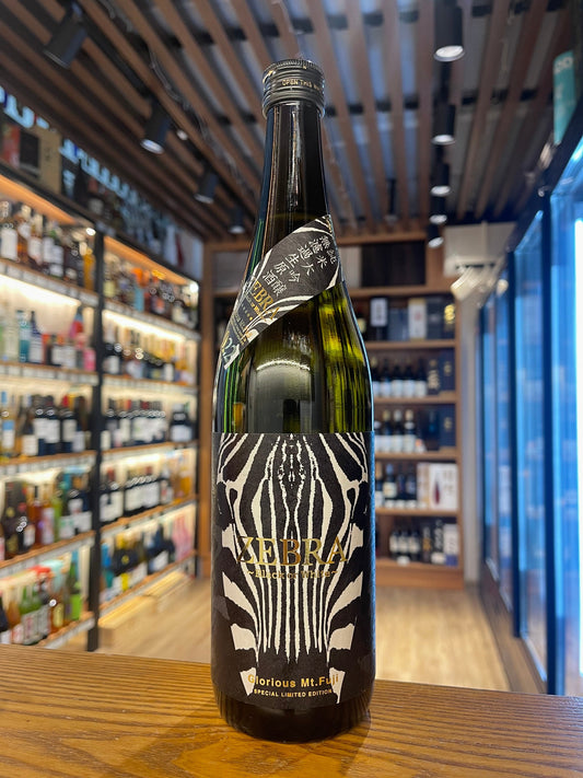 榮光富士 ZEBRA 純米大吟釀 無濾過生原酒