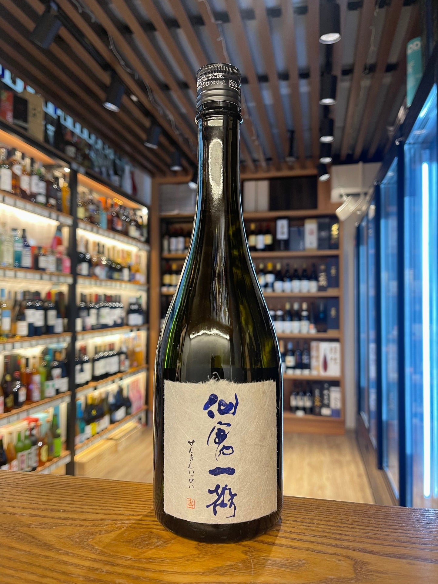 仙禽一聲