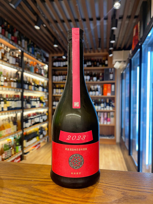 新政Colors Cosmo 秋櫻不還果生酛木桶純米原酒