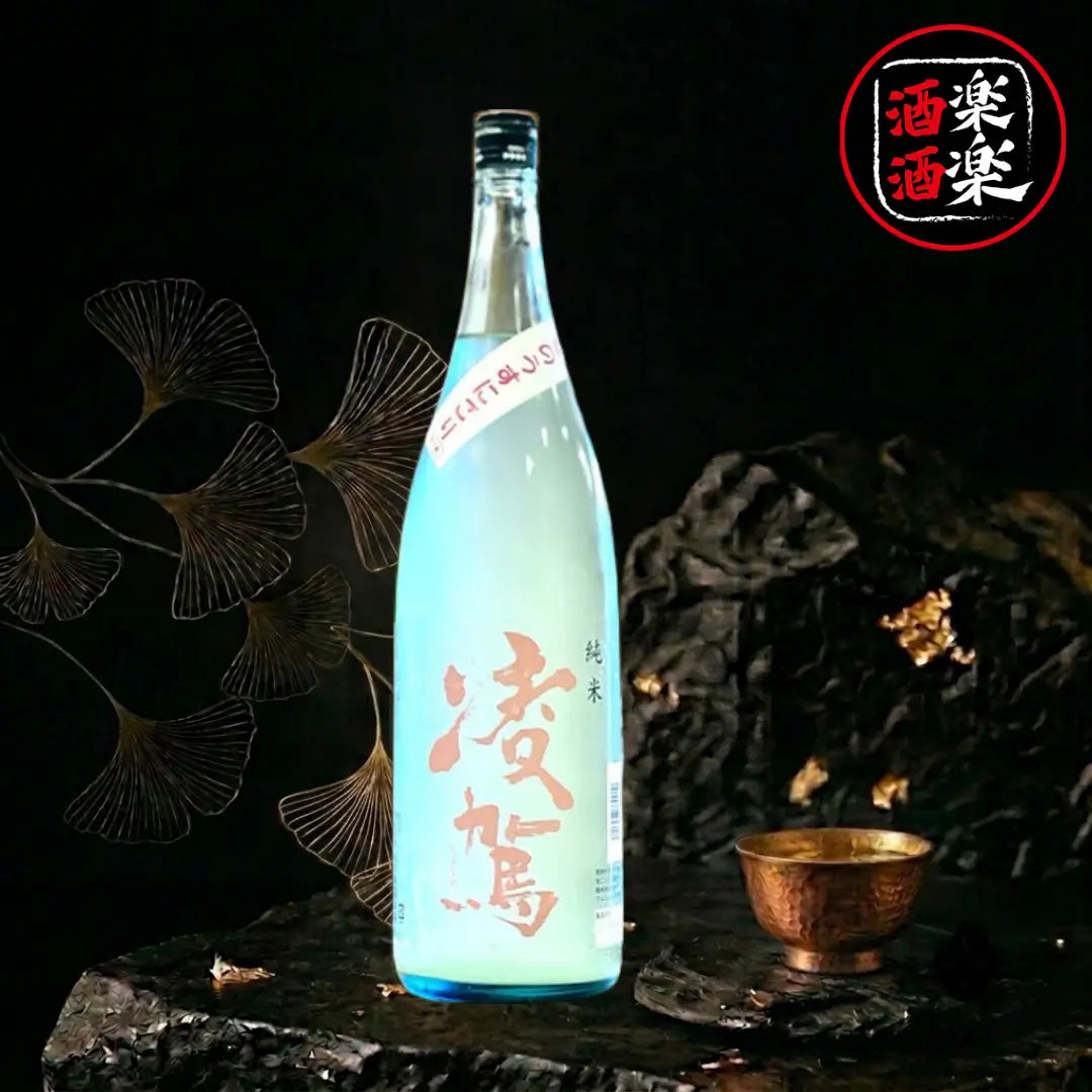 凌駕 純米 夏のうすにごり 生 720ML