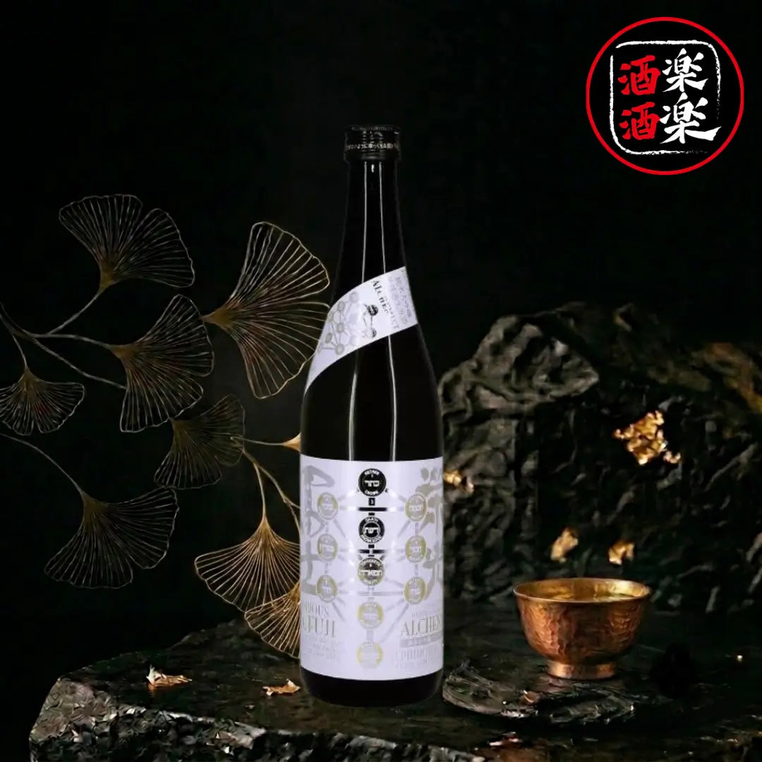 榮光富士 煉金術士 純米大吟釀 無濾過生原酒 720ML/1800ML