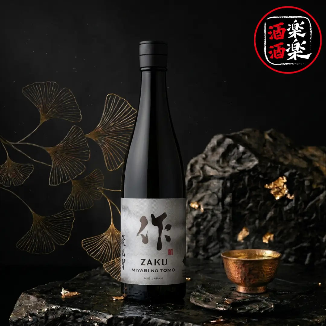 作 雅乃智 純米吟釀 750ML/1800ML