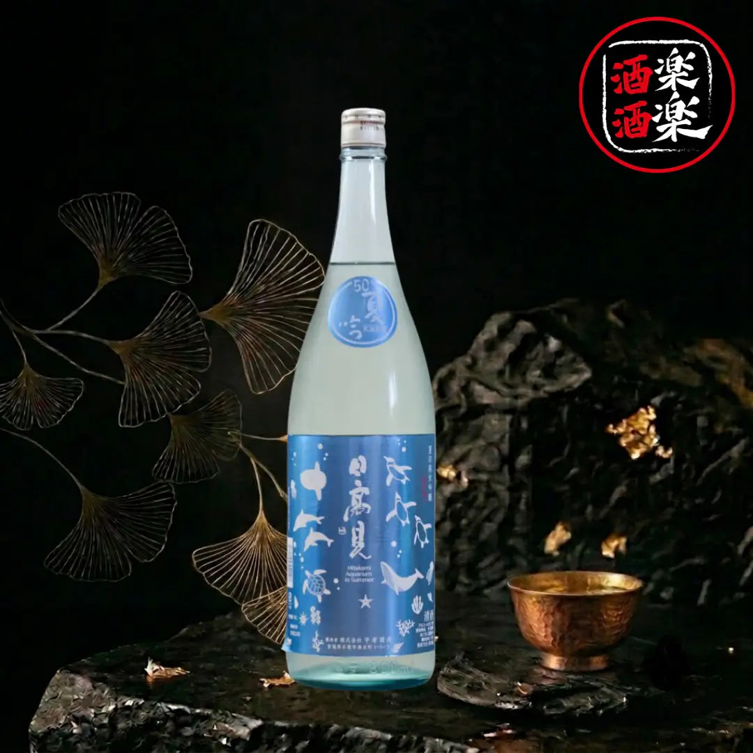 日高見 夏之純米吟釀50 720ML