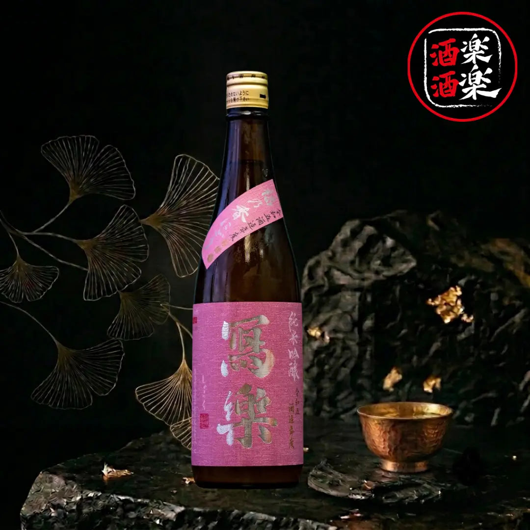 寫樂 福乃香にごり純米吟釀 720ML