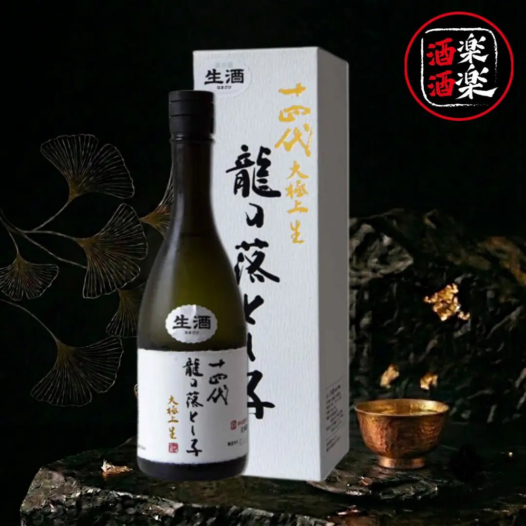 十四代 大極上生 純 米大吟釀 龍の落とし子 720ML