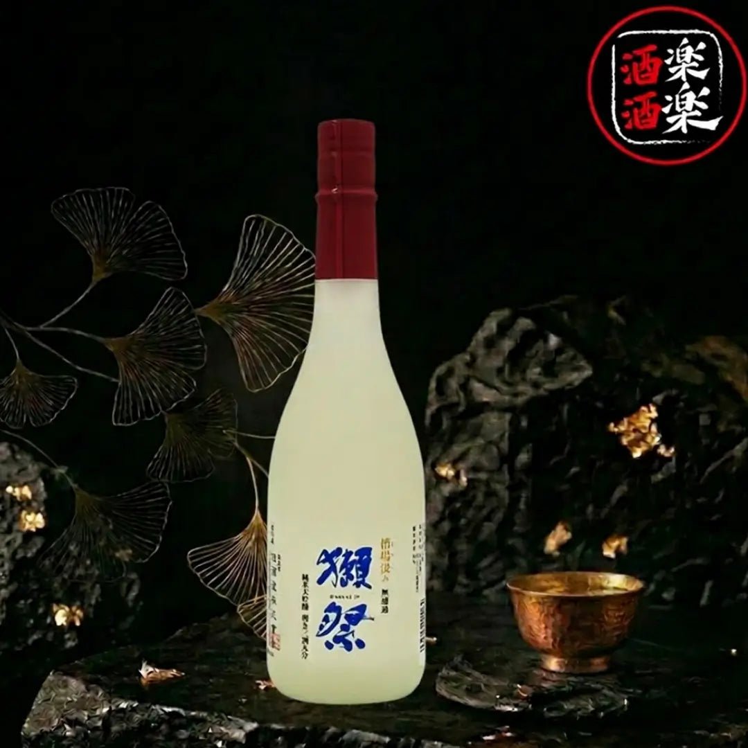 獺祭 三割九分 槽場汲み 純米大吟釀 無濾過生酒 720ML