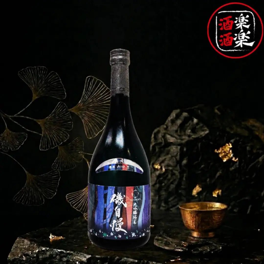 磯自慢 純米大吟釀 720ML