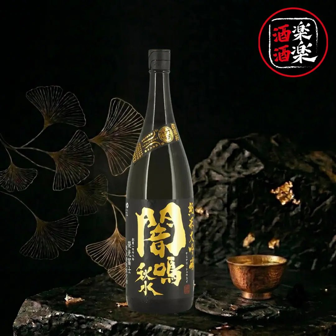 榮光富士 闇鳴秋水 純米大吟釀 無濾過生原酒 720ML/1800ML