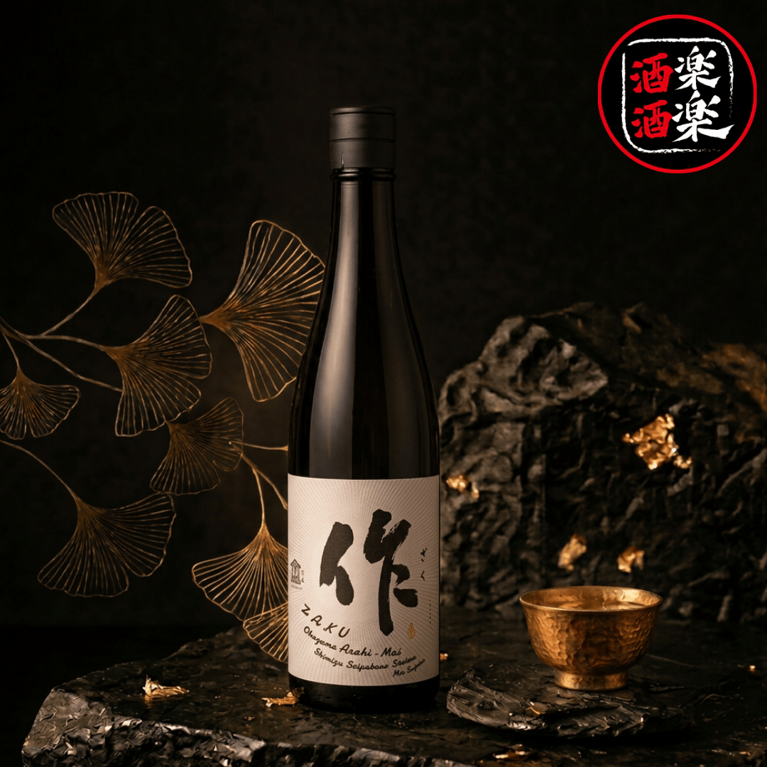 作 岡山朝日 純米大吟釀 750ML