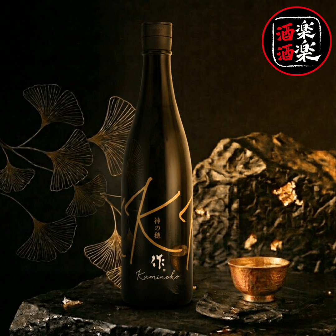 作 神之穗 純米吟釀 750ML