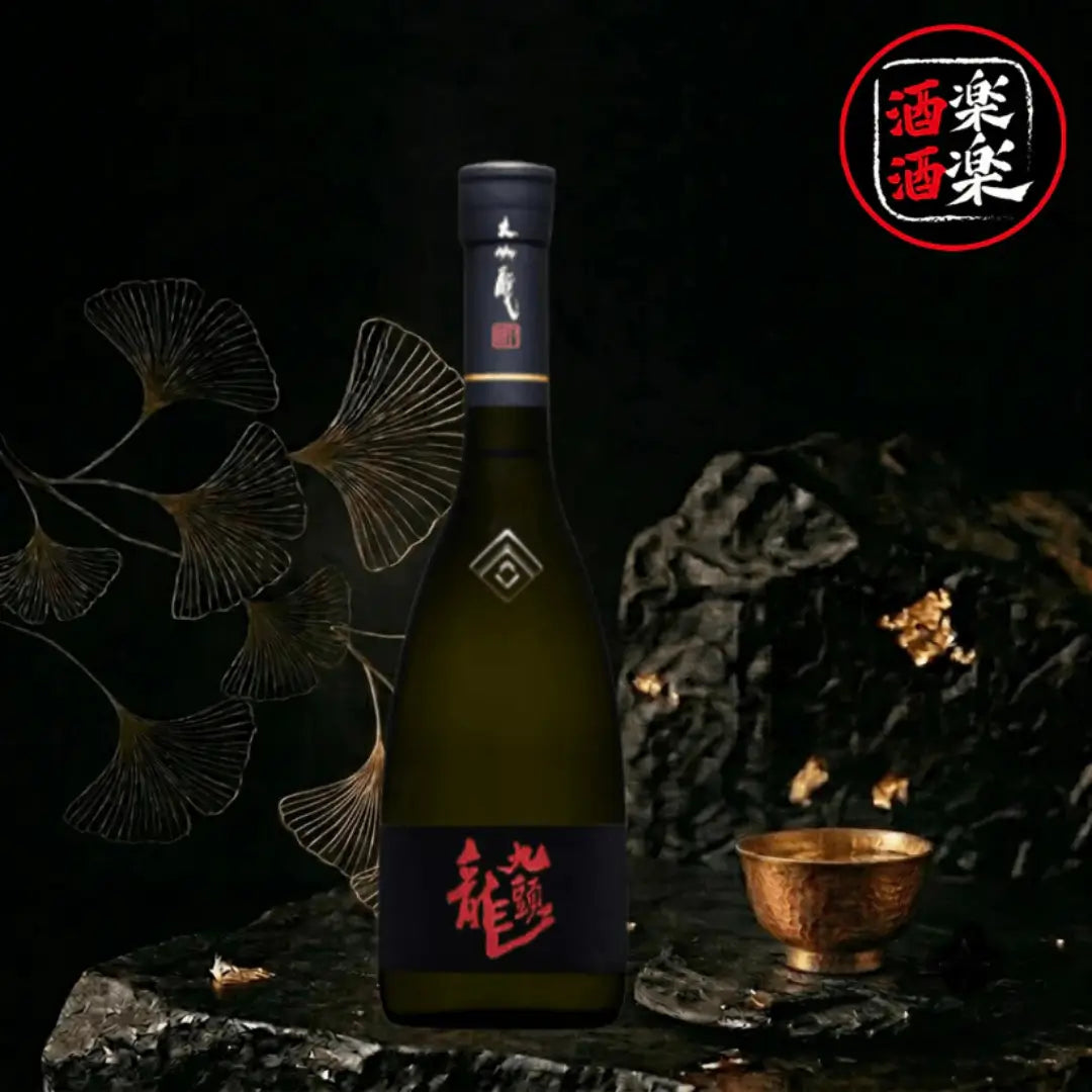 黑龍 九頭龍 大吟釀 720ML/1800ML