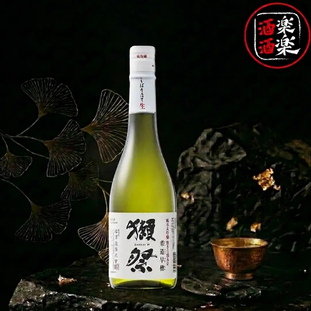 獺祭 三割九分 純米大吟釀 寒造早槽 720ML