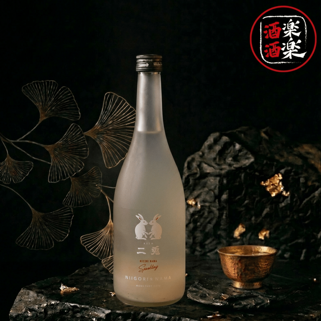 二兔 雄町五十五 純米吟釀 薄濁 Sparkling 720ML