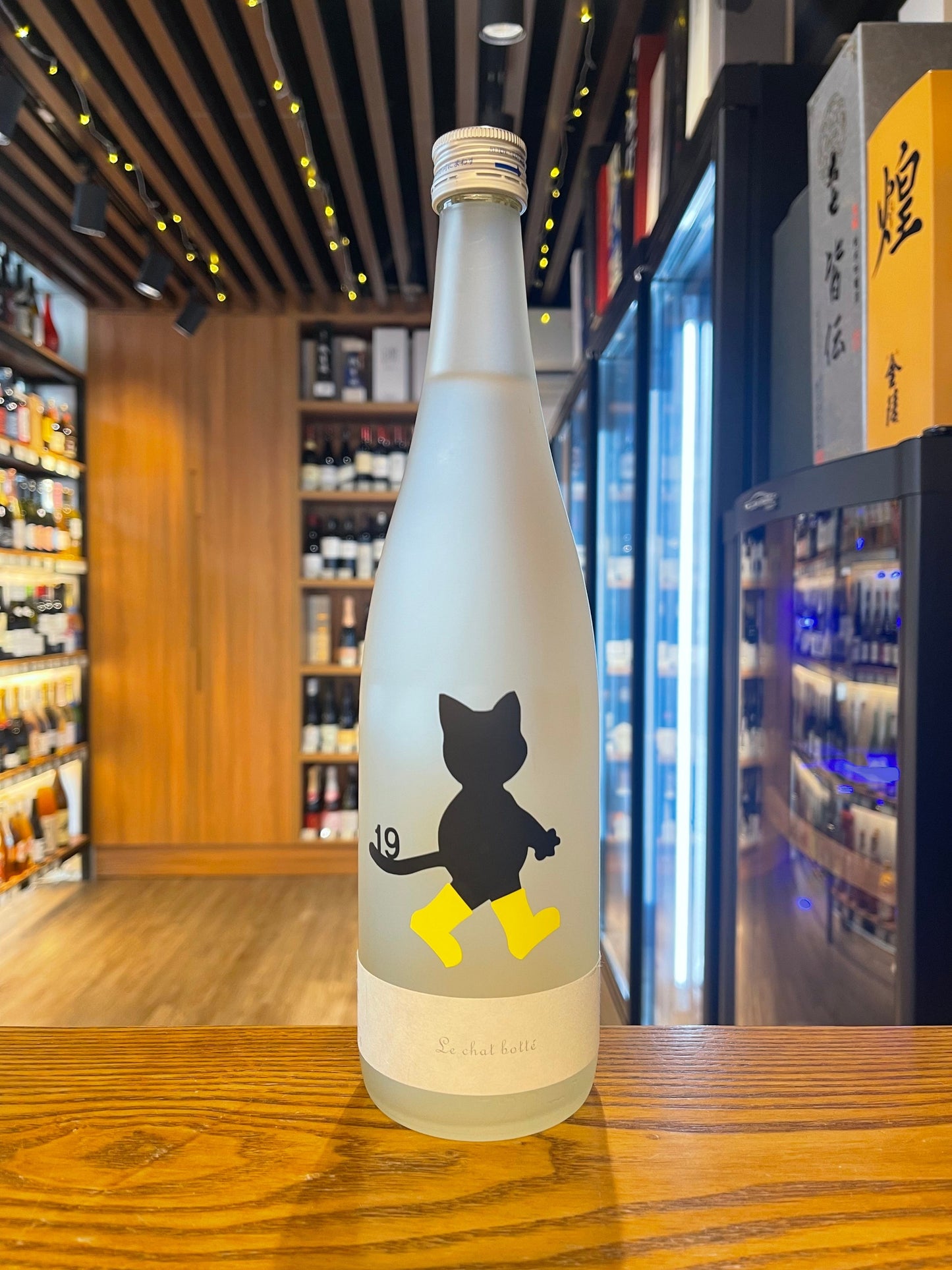 十九 Le chat botte 長靴貓 720ML X 6