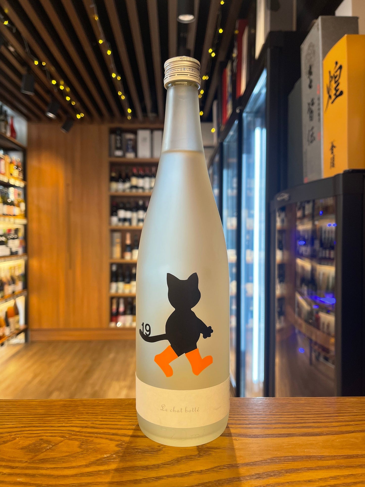 十九 Le chat botte 長靴貓 720ML X 6