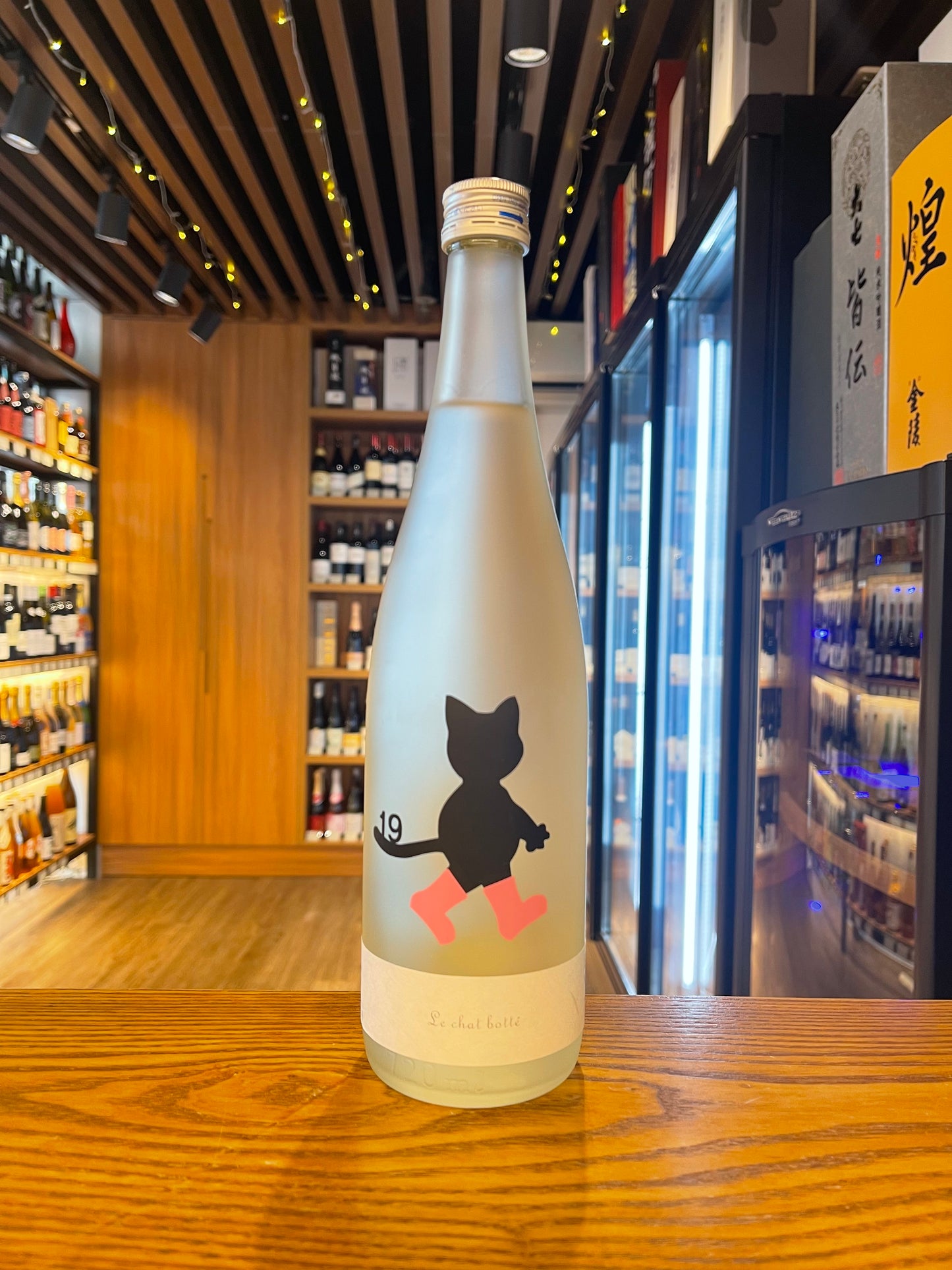 十九 Le chat botte 長靴貓 720ML