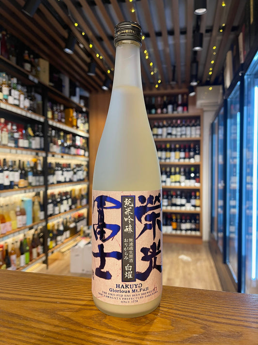 榮光富士 白耀 無濾過生原酒 純米吟釀 720ML