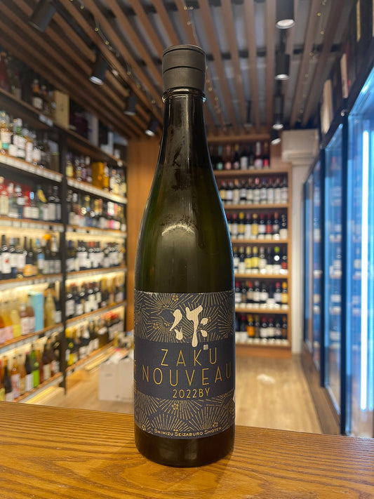 作 新米 新酒 2022 純米大吟釀