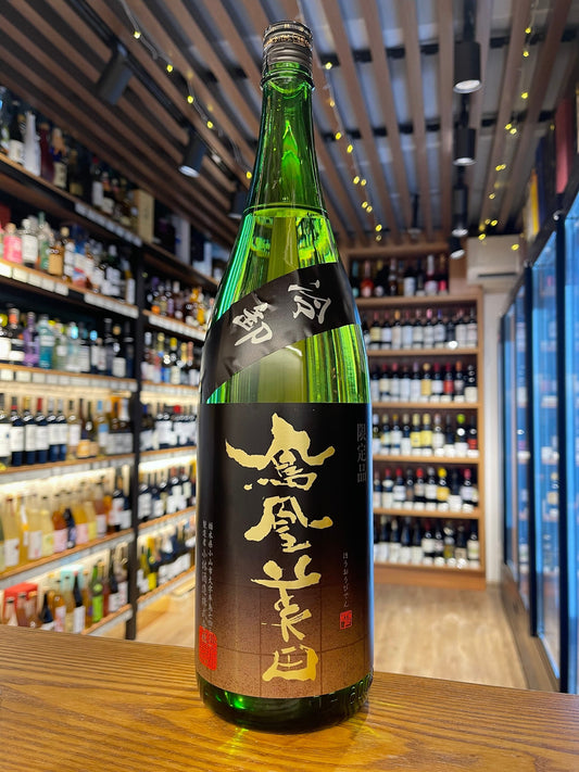 鳳凰美田 限定品 冷卸 五百万石 純米吟釀