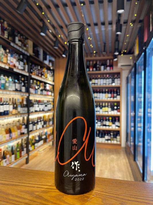 作 愛山 純米吟釀