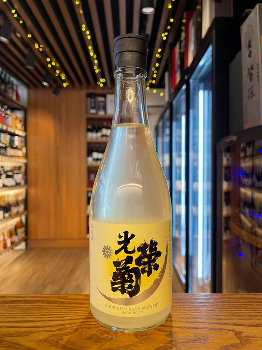 光榮菊 SNOW CRESCENT 山田錦 無濾過生原酒