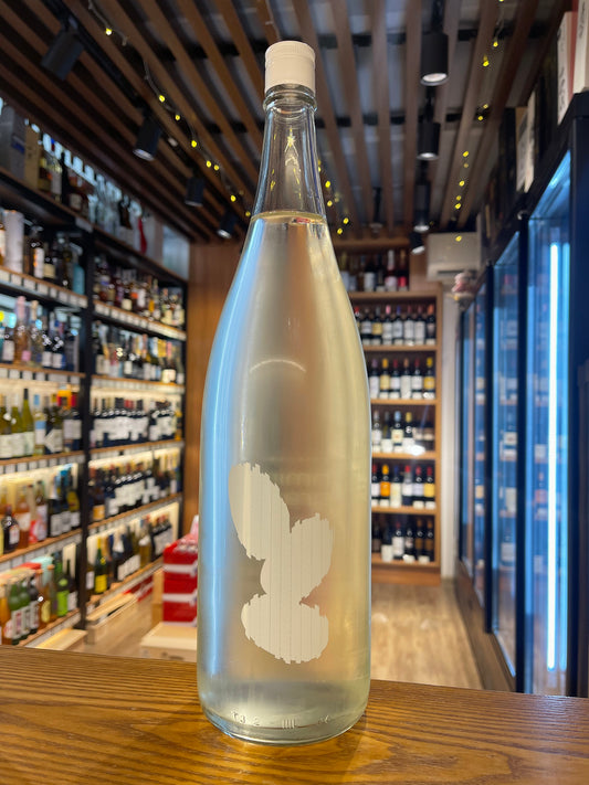 大嶺 三粒米 出羽燦燦 火入 1800ml