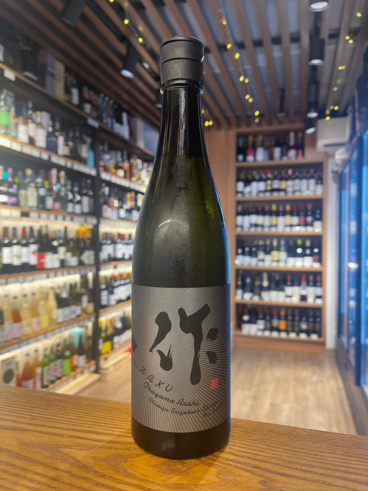 作 岡山朝日 純米大吟釀