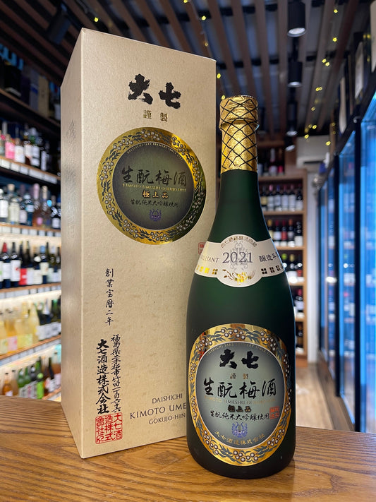 大七 生酛梅酒 極上品