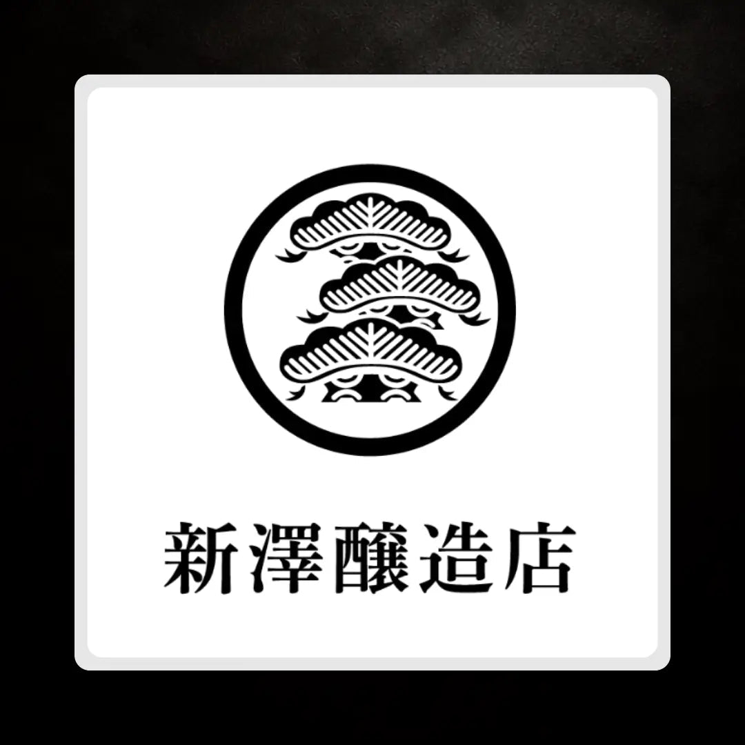 伯樂星