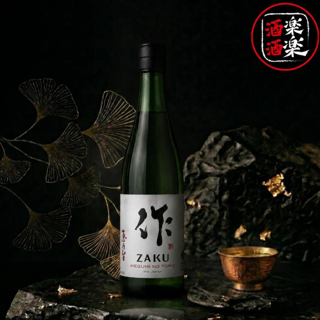 作 惠乃智 純米吟釀 750ML/1800ML