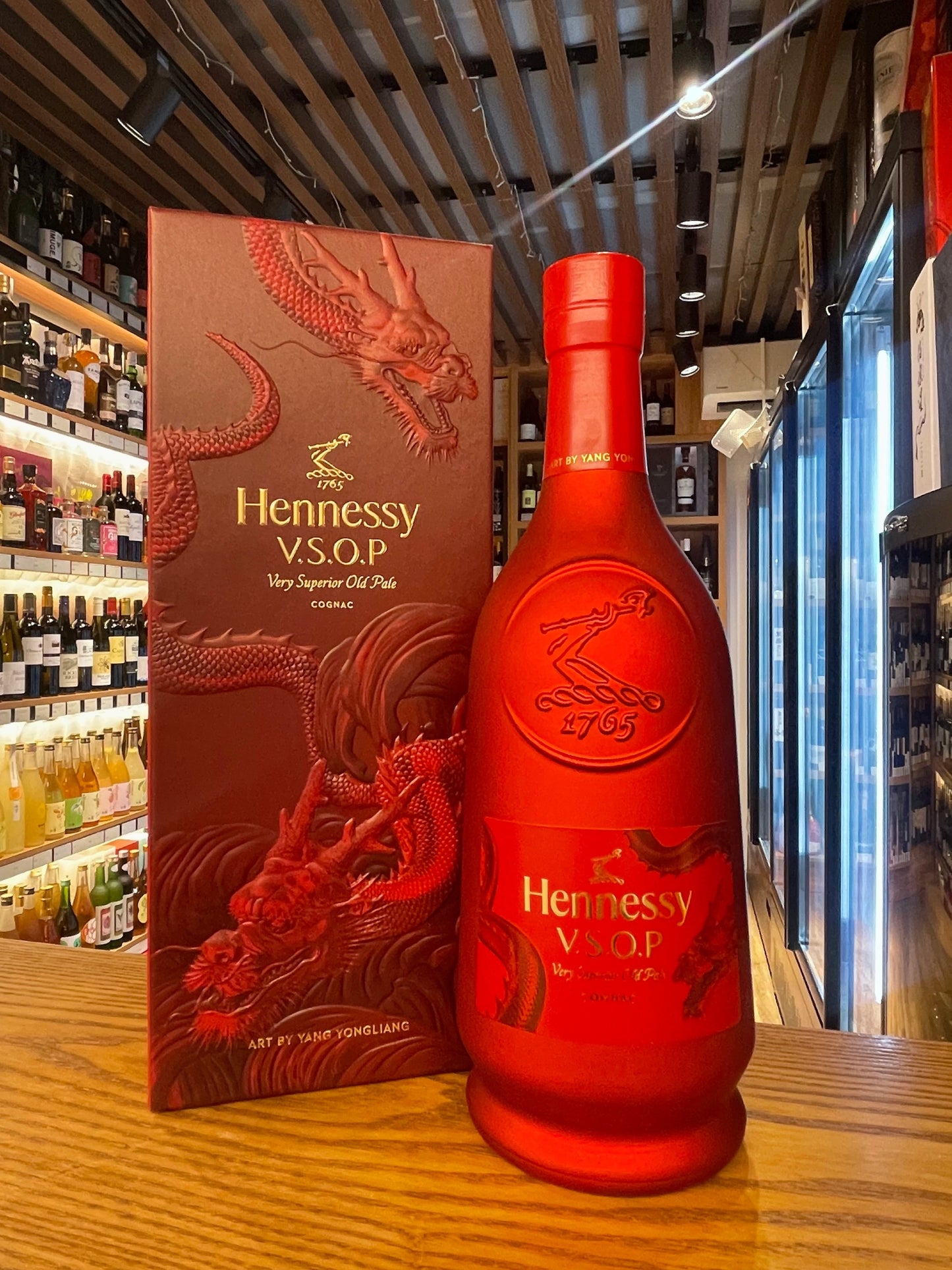 Hennessy VSOP 龍年限量版 700ML