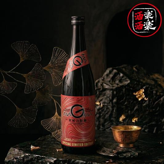 榮光富士 原始乃胎動 純米大吟釀 720ML/1800ML