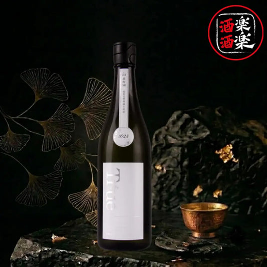寒菊 True White 雄町50 純米大吟釀  無濾過生原酒 720ML/1800ML