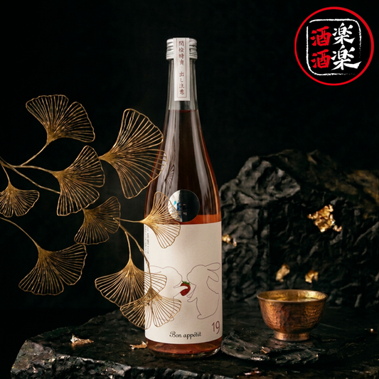 十九-Bon appetit にごり生酒 720ML