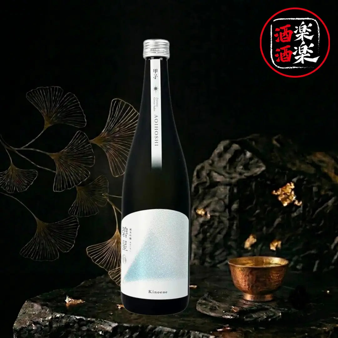 甲子 純米吟釀 碧星 1800ML