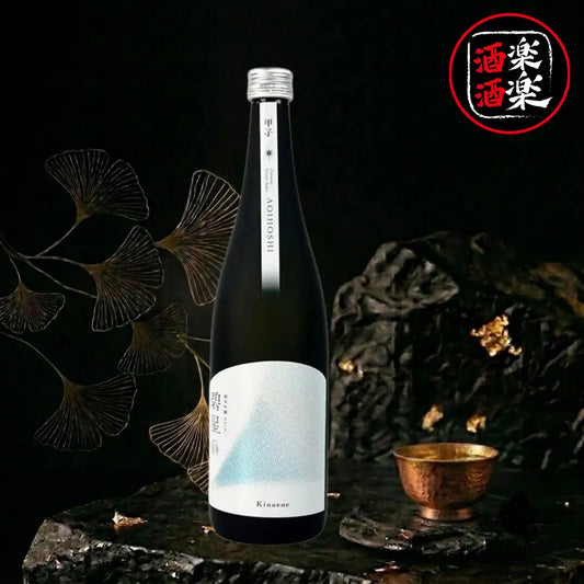 甲子 純米吟釀 碧星 1800ML