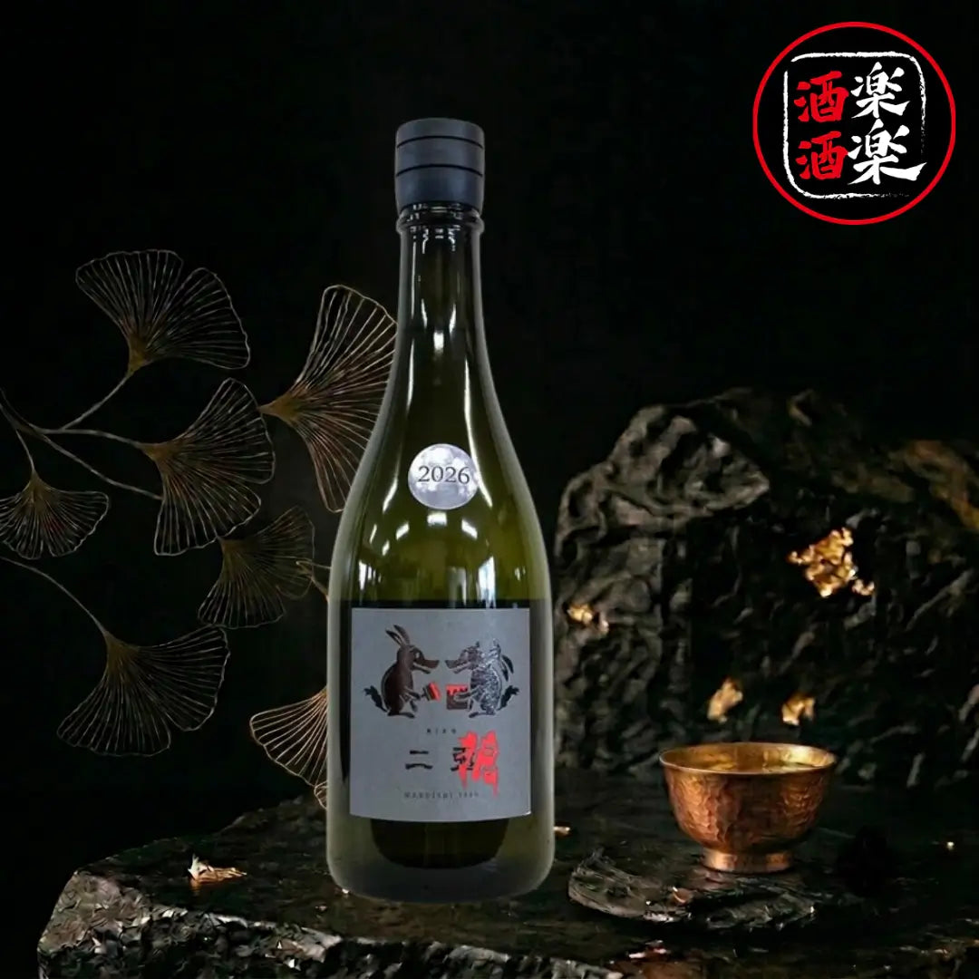 二兔 二狼 2026 720ML