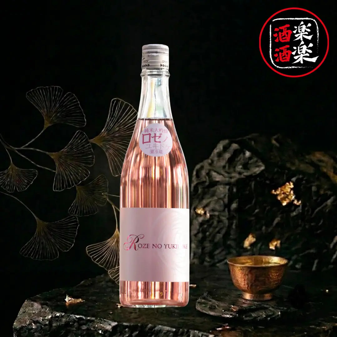 尾瀬の雪どけ 純米大吟釀 ロゼノユキドケ 720ML