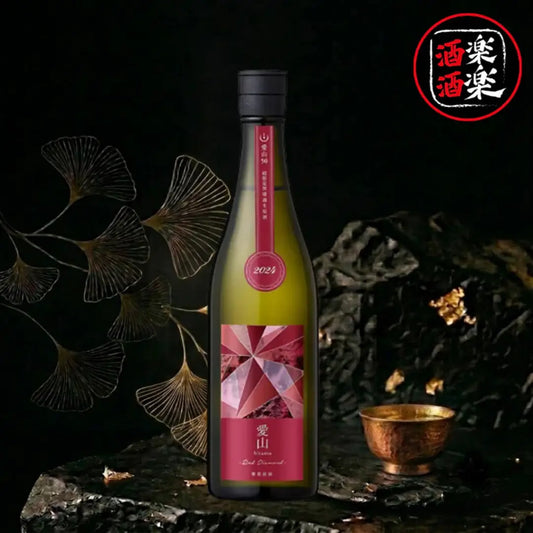 寒菊 愛山50 RED Diamond 純米大吟釀 無濾過生原酒 720ML/1800ML