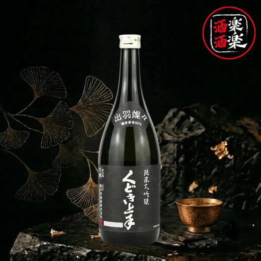 くどき上手 出羽燦々33% 純米大吟釀 720ML/1800ML