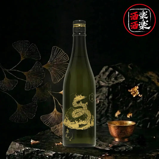 雅樂代 竜王 生酒 720ML