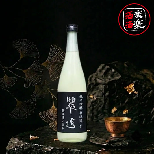 裏翠玉 純米吟釀 秋田酒小町 無濾過生 720ML